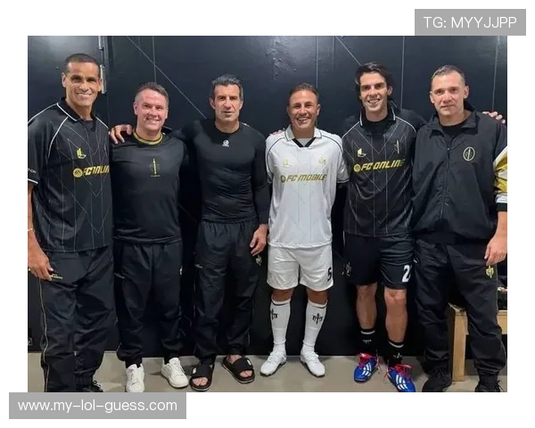 世界足坛巨星同框合影 共襄盛举展现足球荣耀与传奇风采