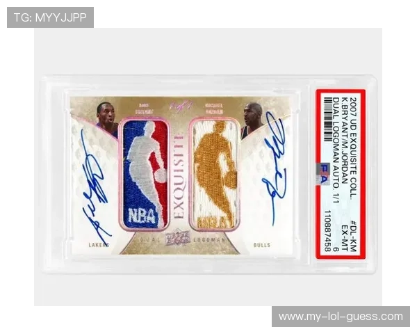 如何通过足球球星卡鉴别新秀潜力与投资价值分析