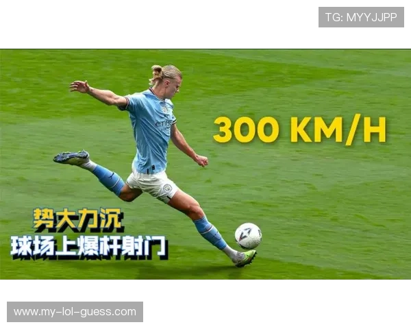 足球巨星神操作花式射门精彩瞬间足球直入篮筐引发球迷热议